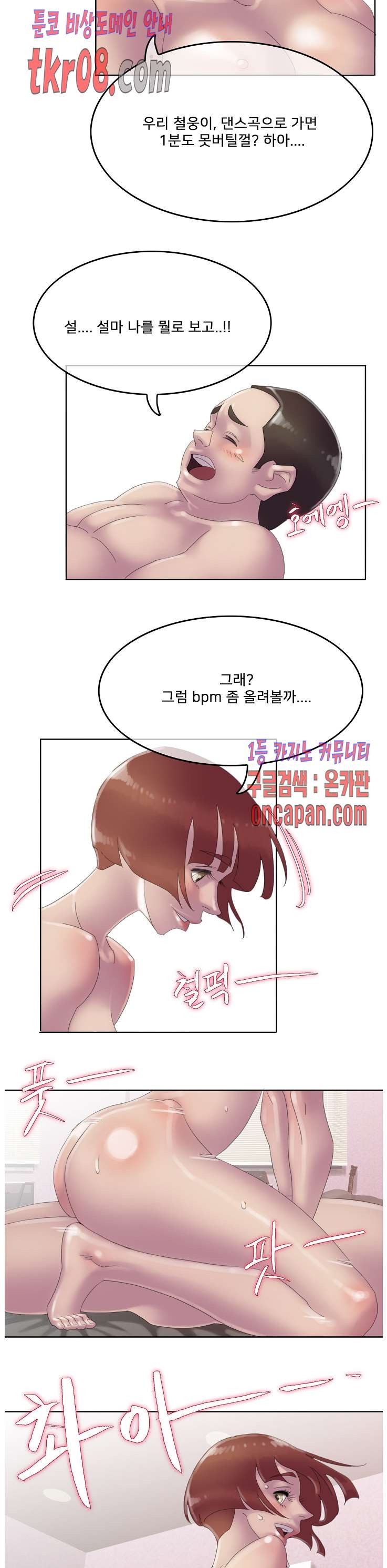 16132681424383.jpg