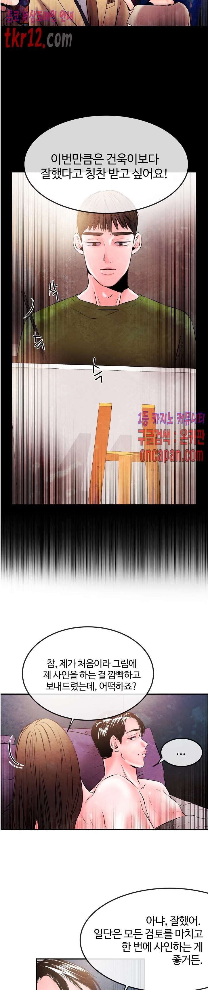 1613268221696.jpg