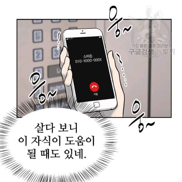 16132687109833.jpg