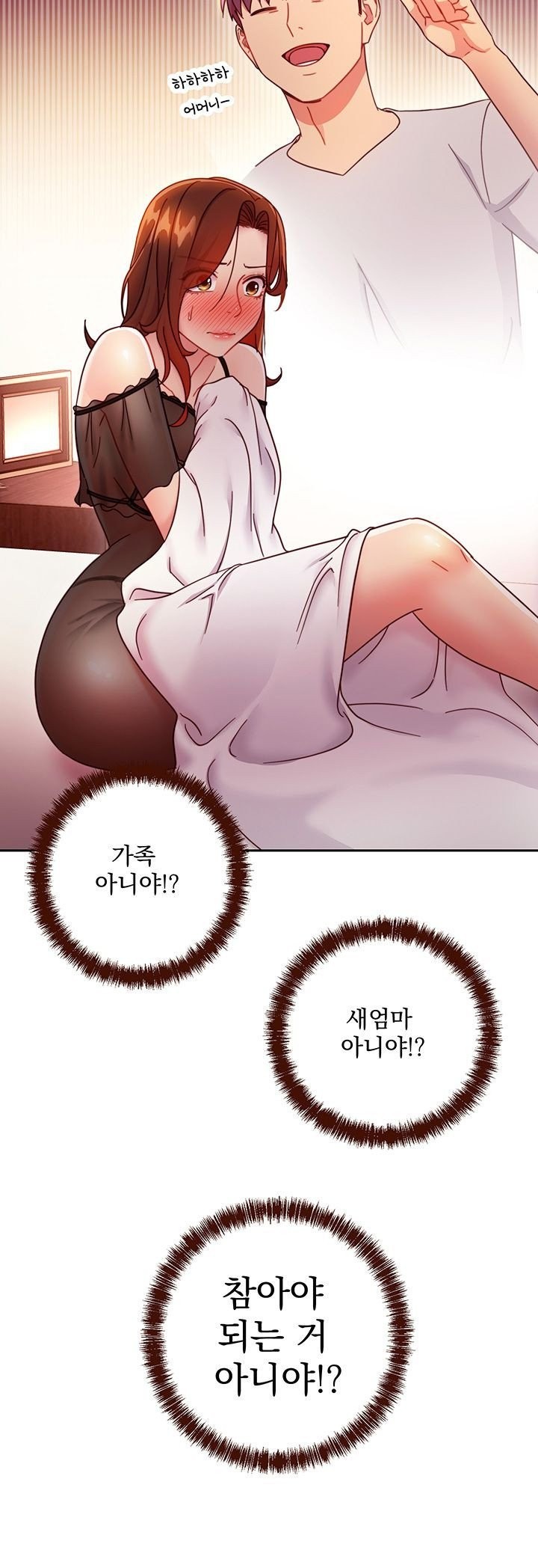 16132689278236.jpeg