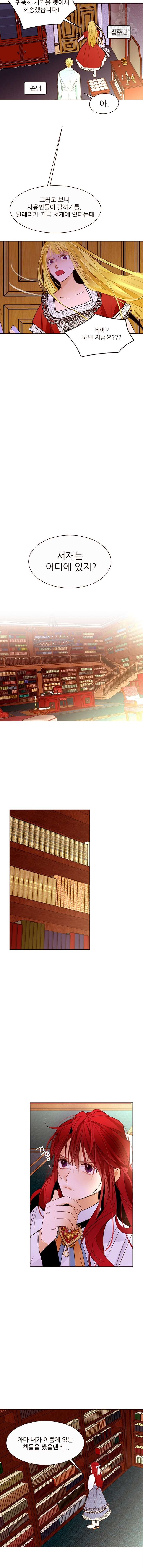 16132694289157.jpg