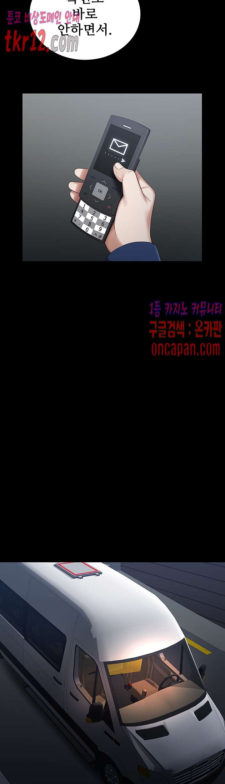 16132697052689.jpg