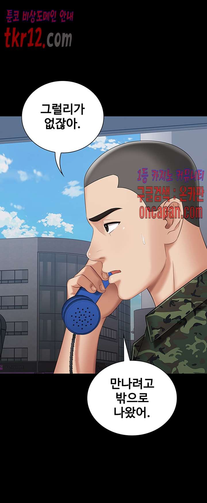 16132697149263.jpg