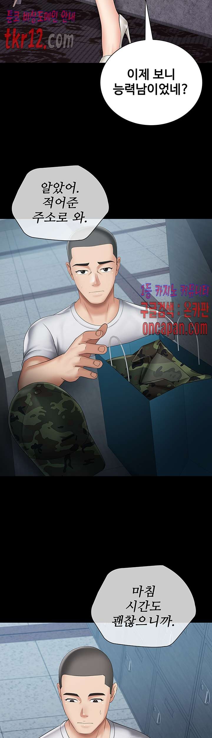 16132697164636.jpg