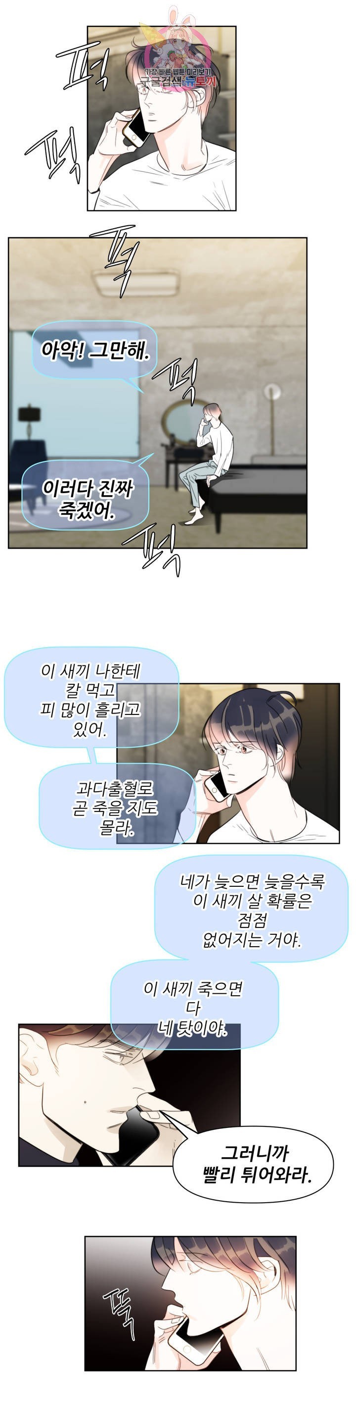 16132699928548.jpeg