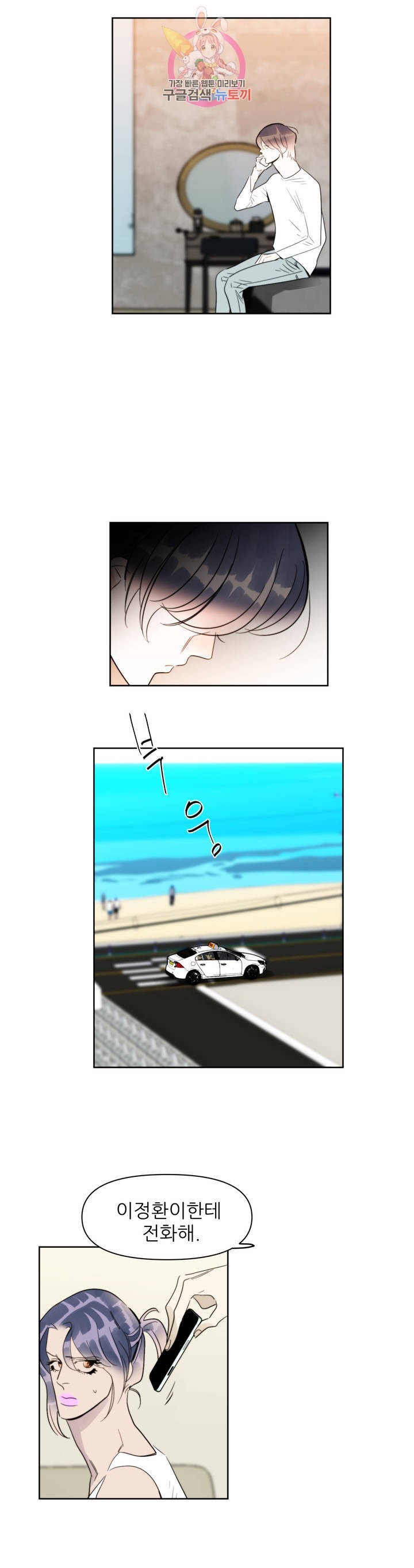 16132699934145.jpeg