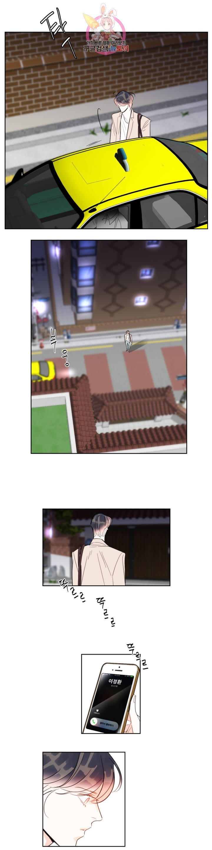 16132699978288.jpeg