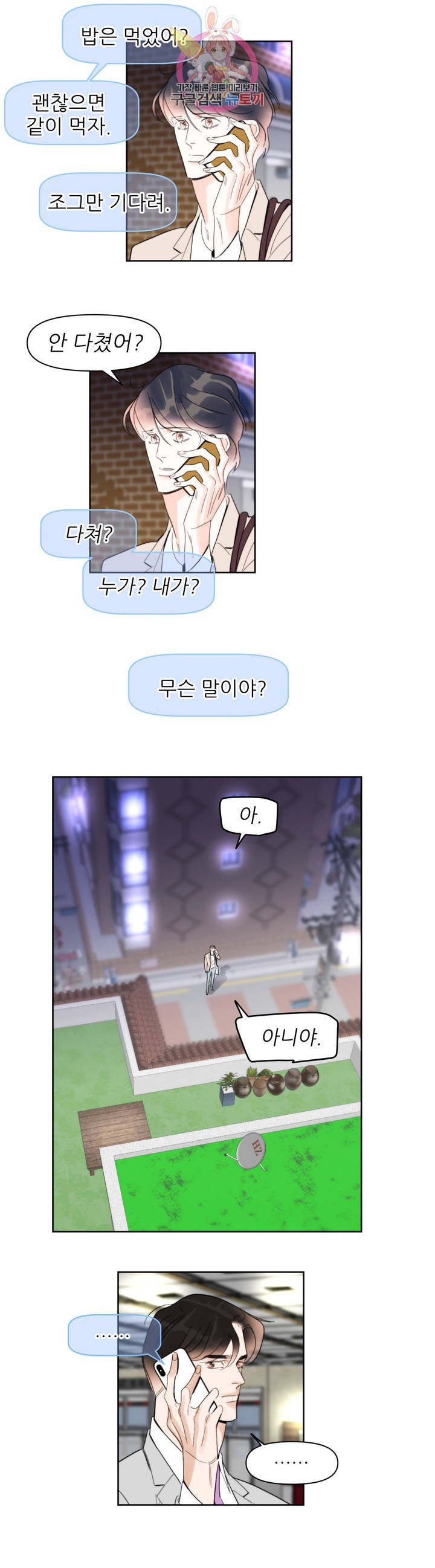 16132699993523.jpeg