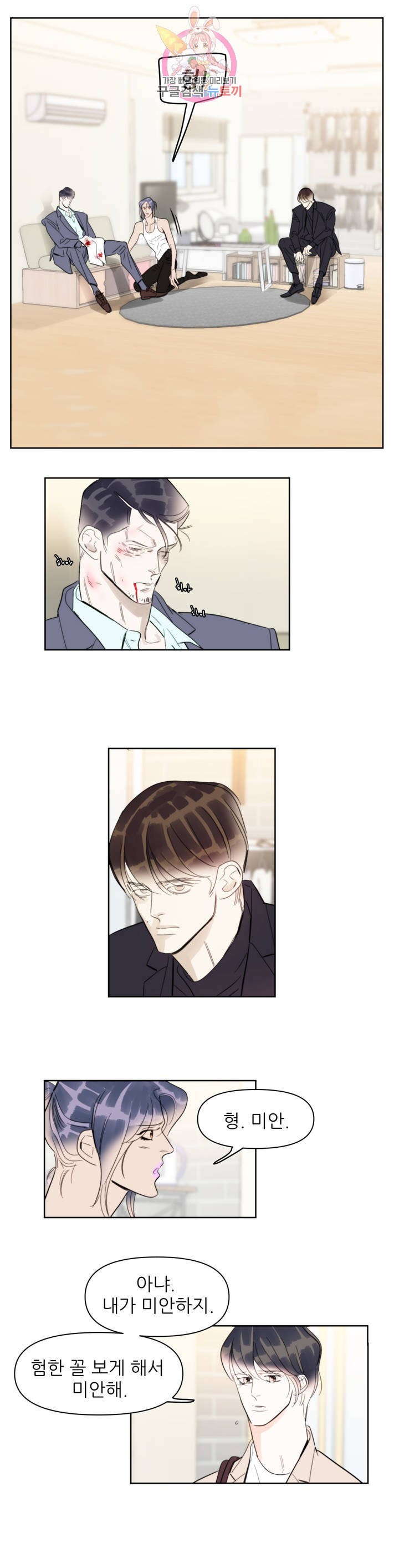 16132700012303.jpeg