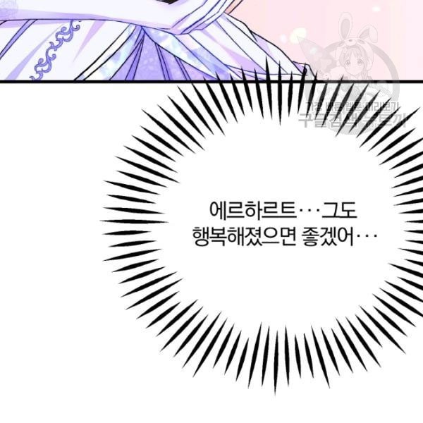 16132702790383.jpeg