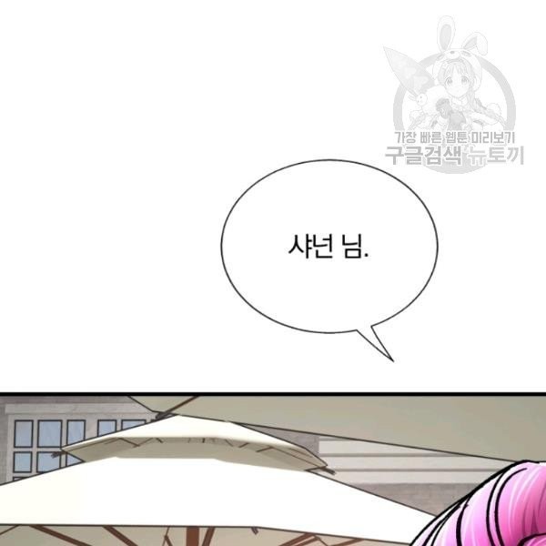 16132703607877.jpeg