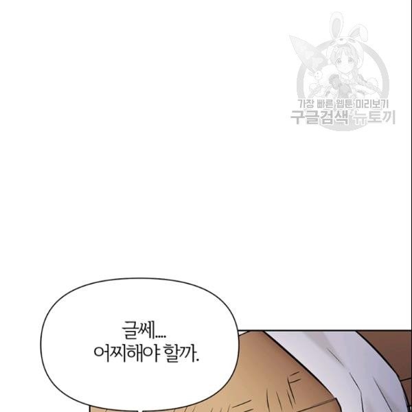 16132705895567.jpeg