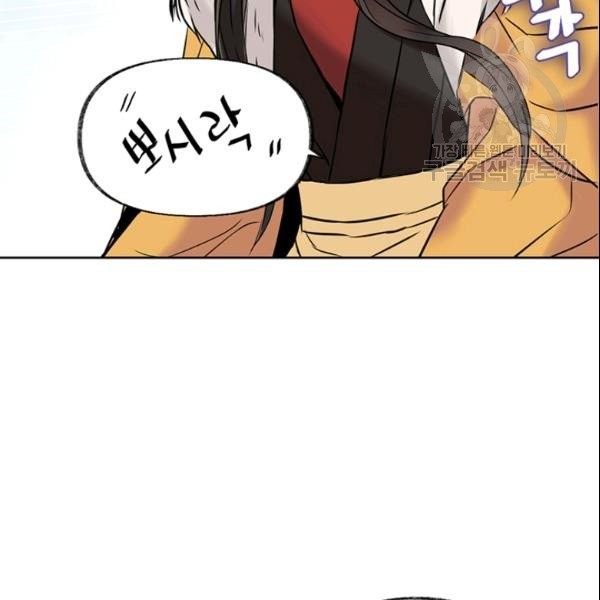 16132706058084.jpeg