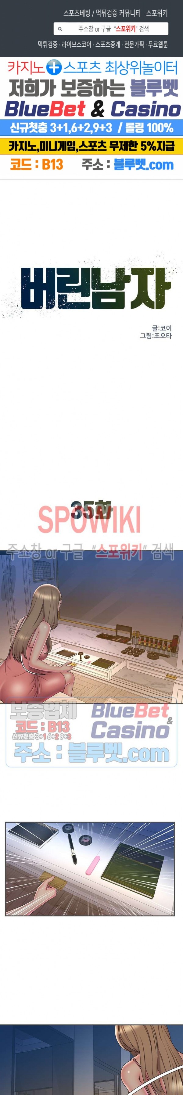 1613270751907.jpg