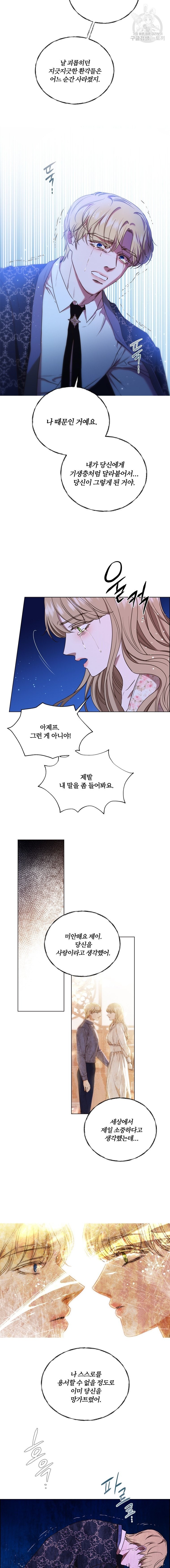16132708440191.jpeg