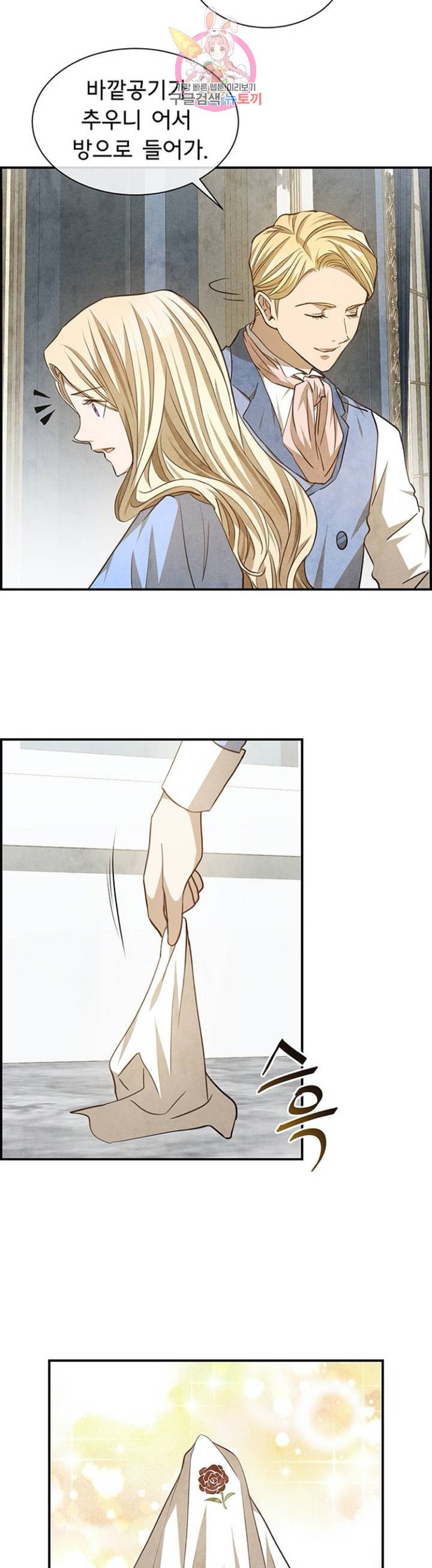 16132710405243.jpeg