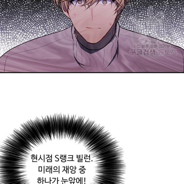 16132717097308.jpeg