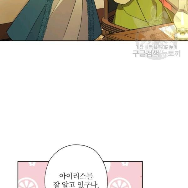 16132717819928.jpeg