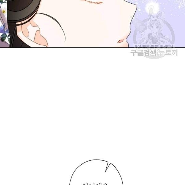 16132718018703.jpeg