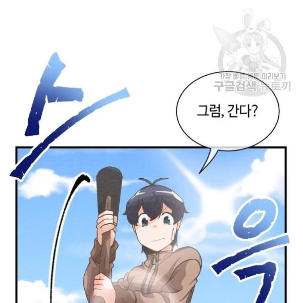 16132721074154.jpeg