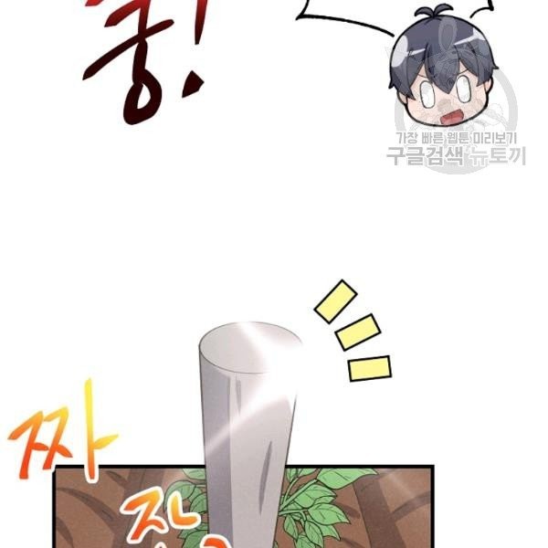 16132721086139.jpeg