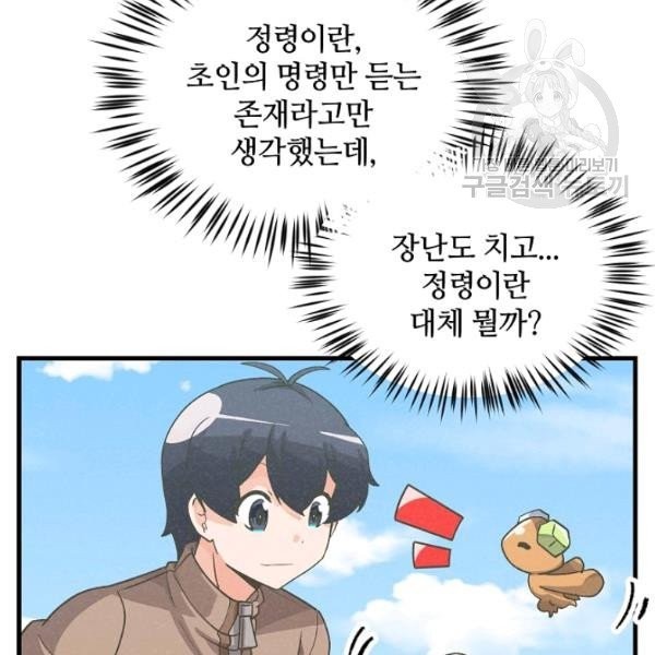 16132721103256.jpeg