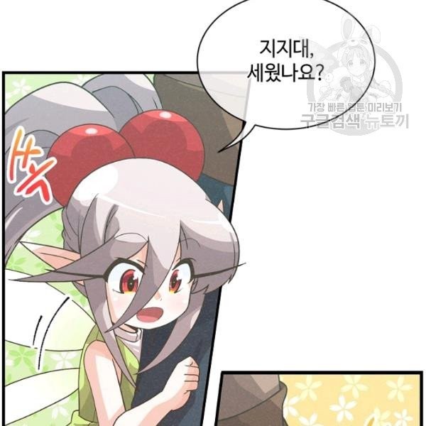 16132721109217.jpeg