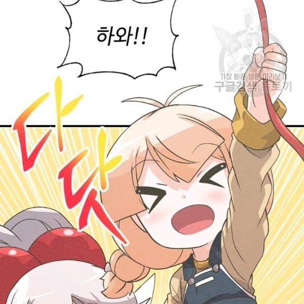 16132721130702.jpeg