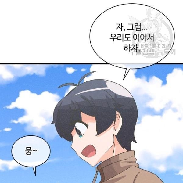 16132721149465.jpeg