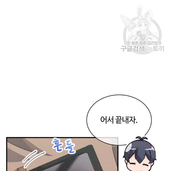16132721155234.jpeg