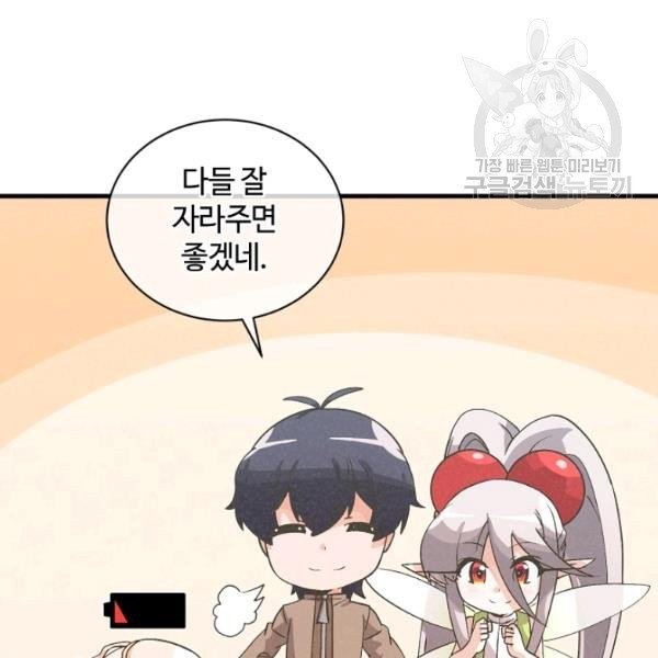 16132721201041.jpeg