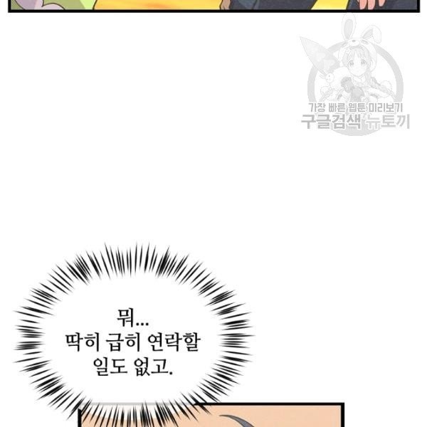 16132721236453.jpeg