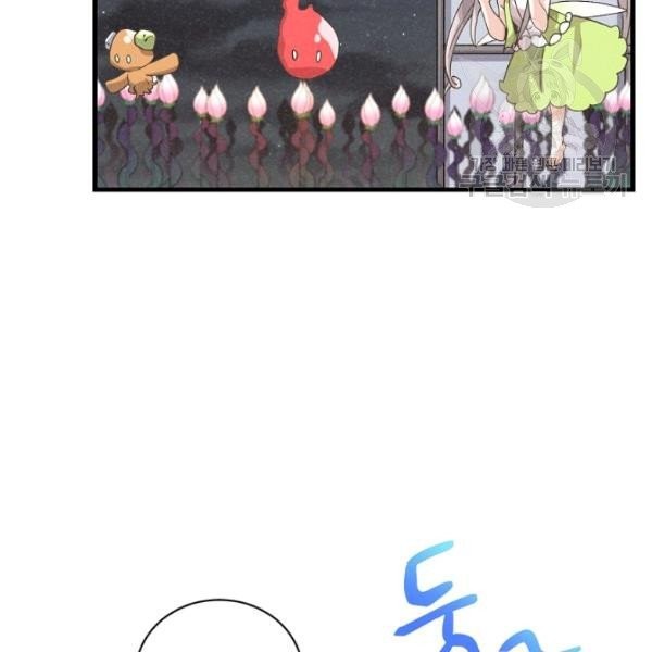 16132721264498.jpeg