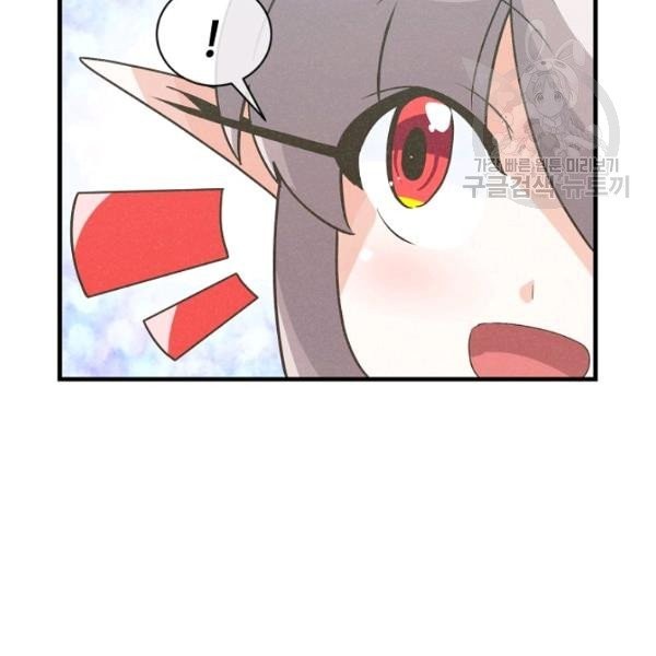 1613272129285.jpeg
