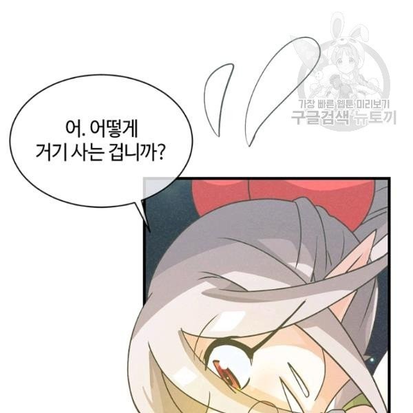 16132721357135.jpeg