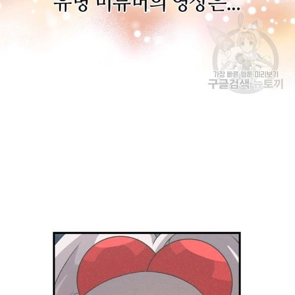 16132721378942.jpeg