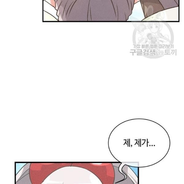 16132721402491.jpeg