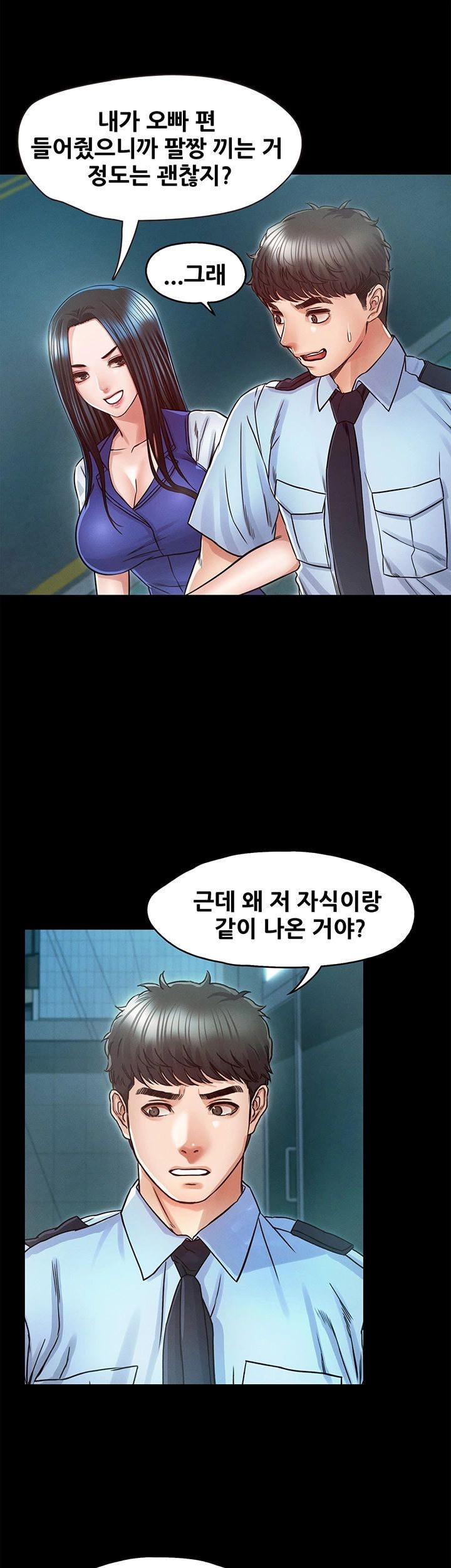 16132727385357.jpeg