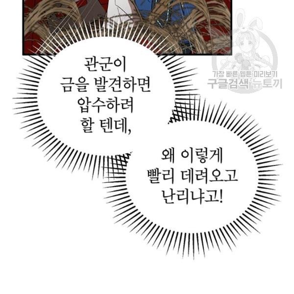16132728203295.jpg