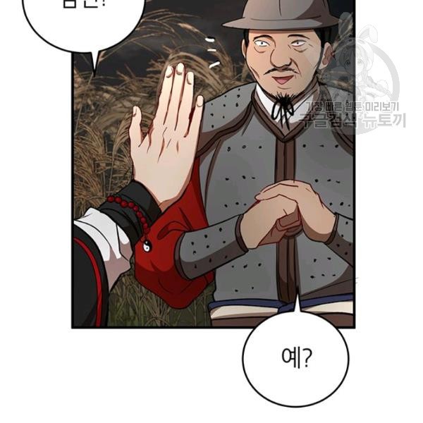 16132728429146.jpg