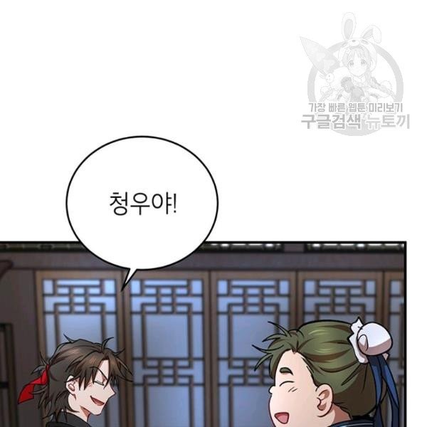16132728556235.jpg
