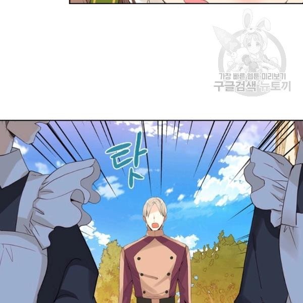 1613272893825.jpeg