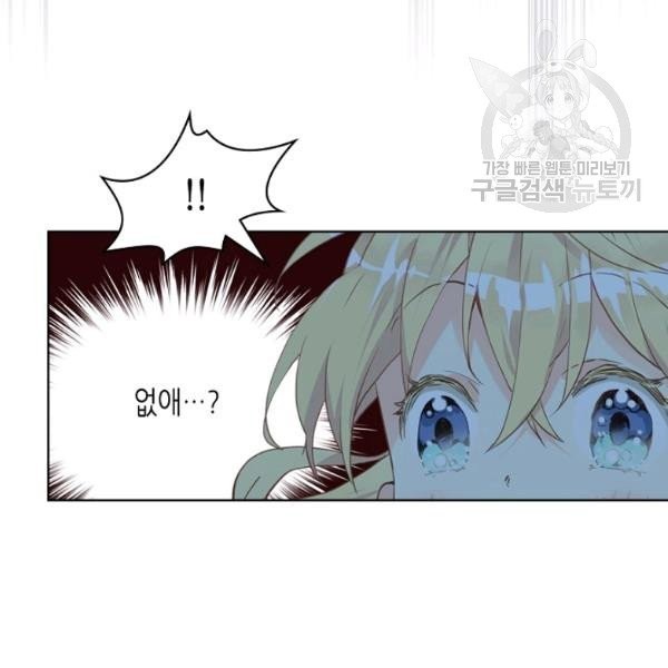 1613272911671.jpeg