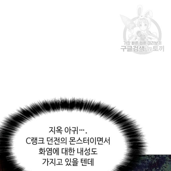 16132732995009.jpg