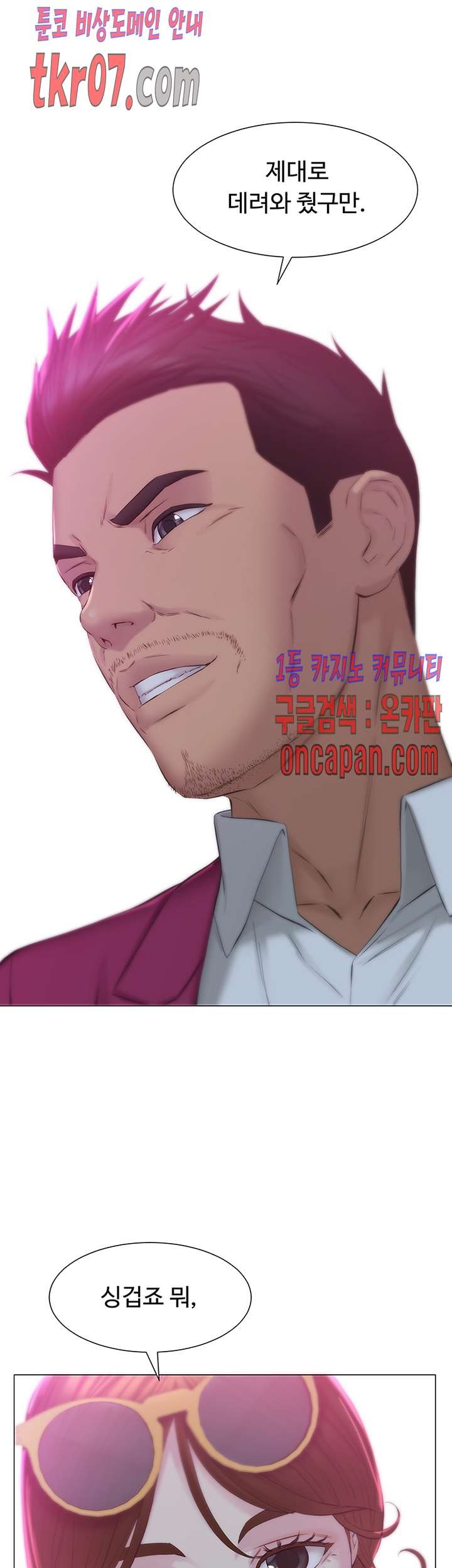 16132734662664.jpg