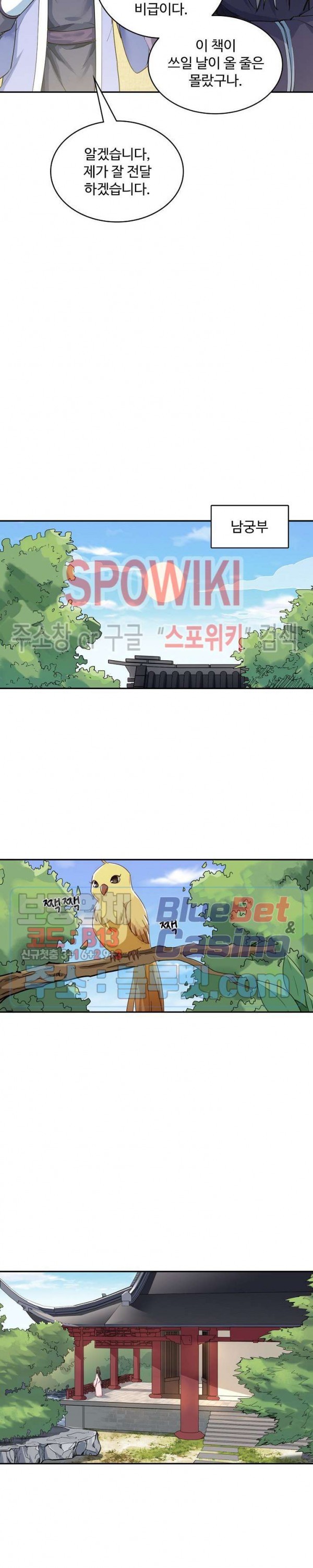 16132735975105.jpg