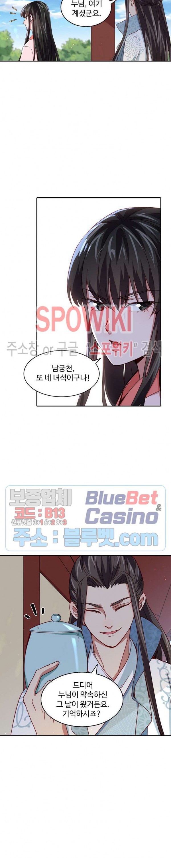 1613273617093.jpg