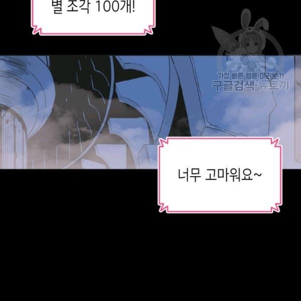 16132737310145.jpeg
