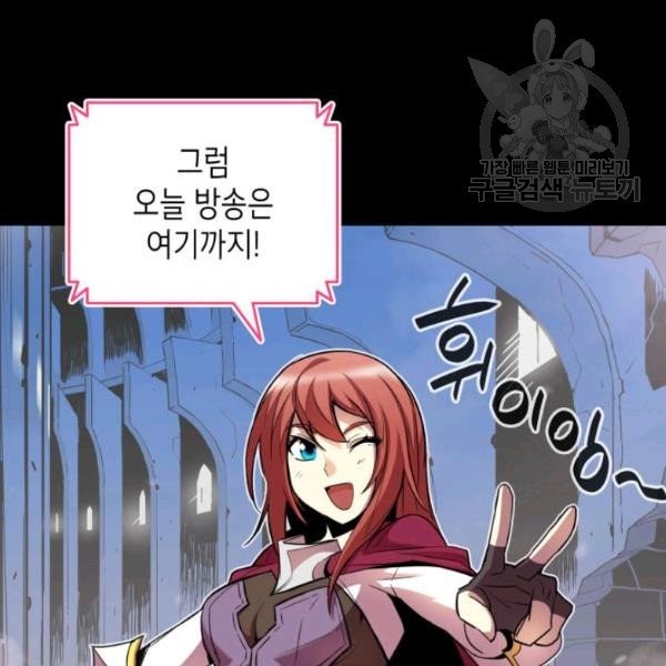 16132737313209.jpeg
