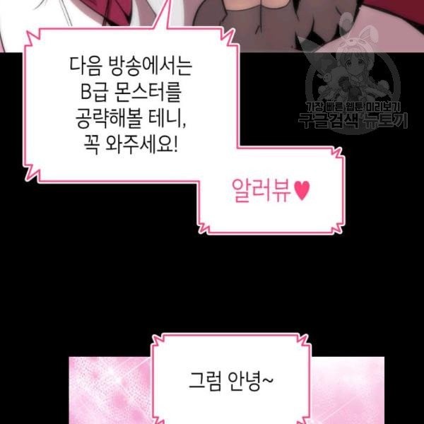 16132737324671.jpeg